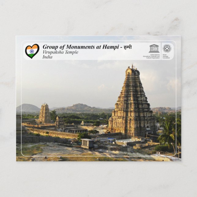 Monumentgrupp i Hampi - Virupaksha Temple Vykort (Framsida)