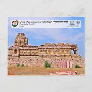 Monuments Group at Pattadakal, Papanatha Temple Vykort