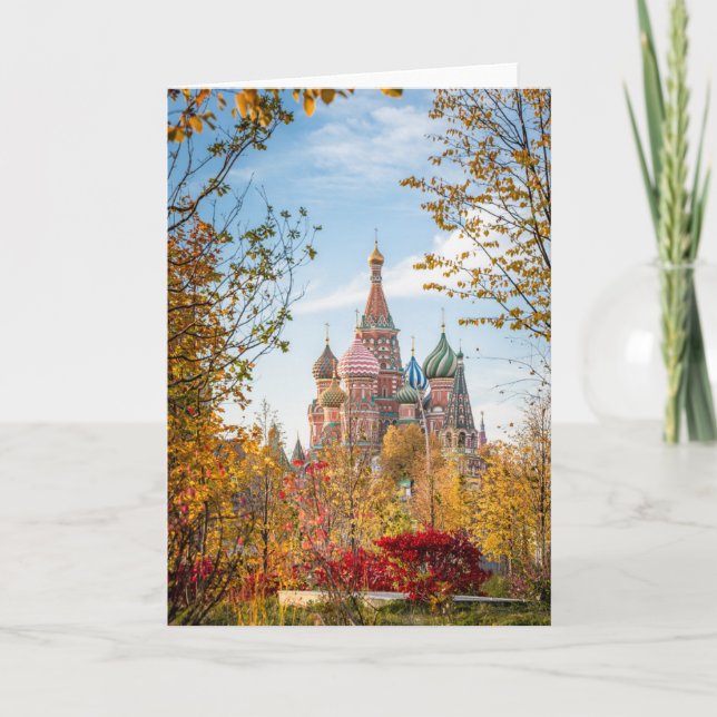 Monuments | St. Basil's Cathedral Moscow Kort (Framsida)