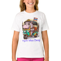 Moo Dengs Tuk-Tuk Äventyr Shirt