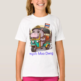 Moo Dengs Tuk-Tuk Äventyr Shirt T