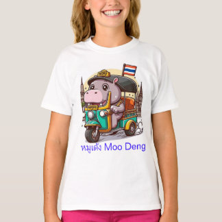 Moo Dengs Tuk-Tuk Äventyr Shirt T Shirt