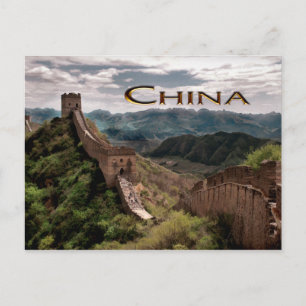 Moody vy över den Underbara Chinan Vykort