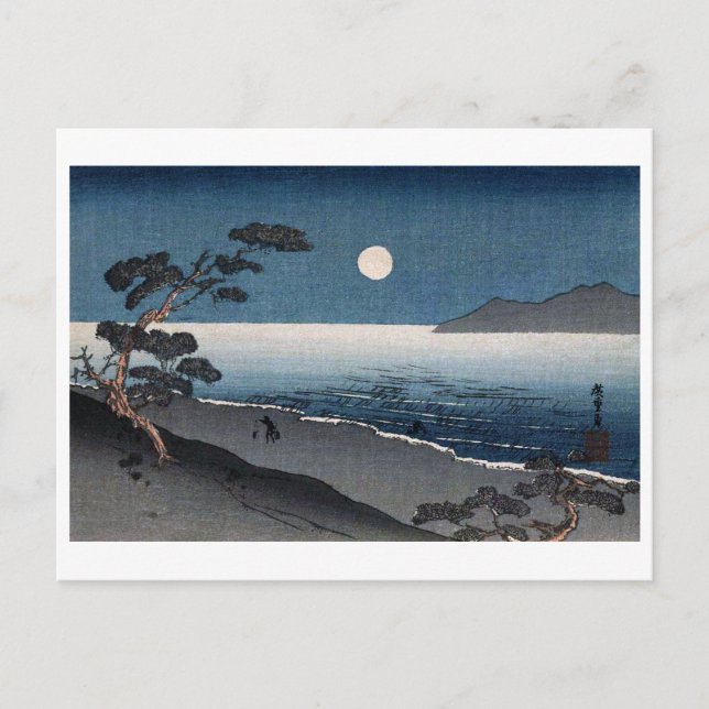 Moonlight and Lonely Shore, Hiroshige, Ukiyo-e Vykort (Framsida)