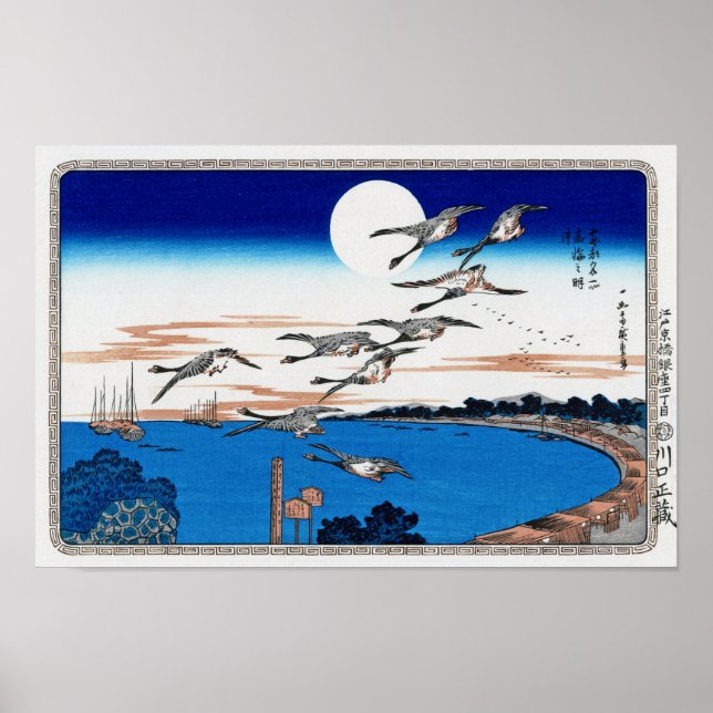 Moonlight and Vild Goose, Hiroshige, Ukiyo-e Poster (Framsidan)