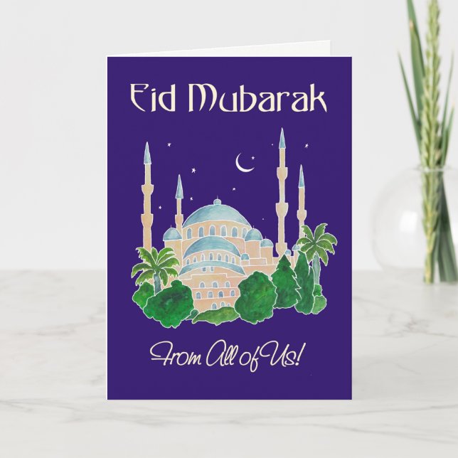 Moonlight "Från alla oss" Eid Mubarak Helgkort (Framsida)