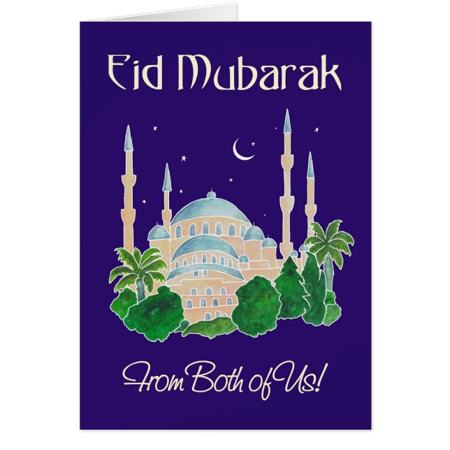 Moonlight "Från oss båda" Eid Mubarak Hälsningskort (Framsidan)