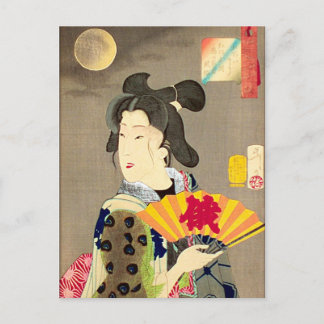 Moonlight Geisha Japansk Woodblock Ukiyo-e Vykort