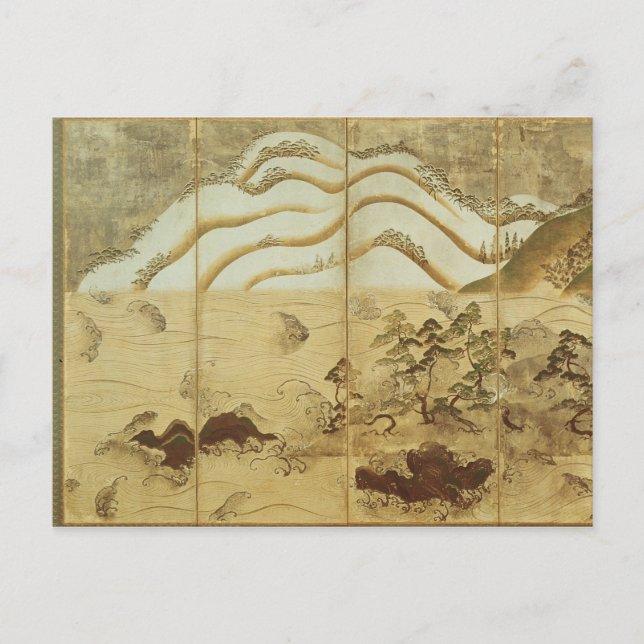 Moonlight Winter liggande Vykort (Framsida)