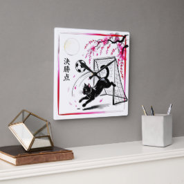 Moonlit Cherry Blossom Cat Soccer For Japanese Hom Fyrkantig Klocka
