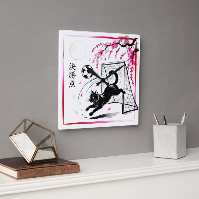Moonlit Cherry Blossom Cat Soccer For Japanese Hom Fyrkantig Klocka (Kontor)