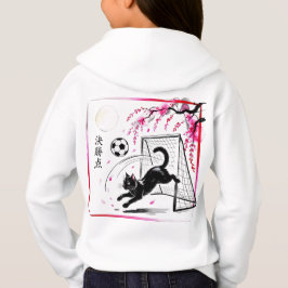 Moonlit Cherry Blossom Cat Soccer for japaness art T Shirt