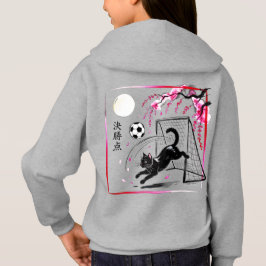 Moonlit Cherry Blossom Cat Soccer for japaness art T Shirt