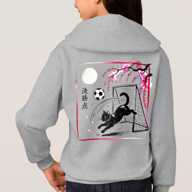 Moonlit Cherry Blossom Cat Soccer for japaness art T Shirt (Baksida)