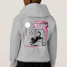 Moonlit Cherry Blossom Cat Soccer for japaness art
