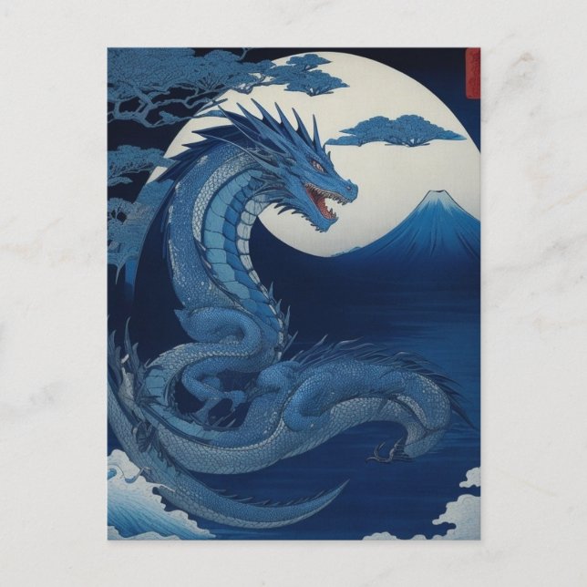 Moonlit Dragon of Fuji Postcard Vykort (Framsida)