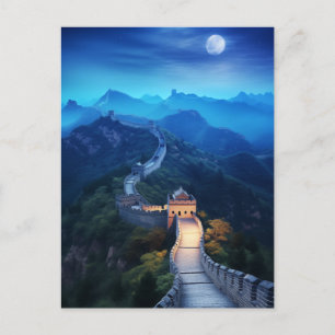 Moonlit Majesty of the Underbar Wall of China Helg Vykort