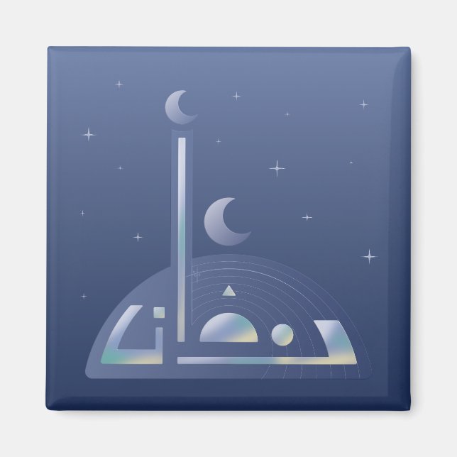 Moonlit Ramadan Magnet (Framsidan)