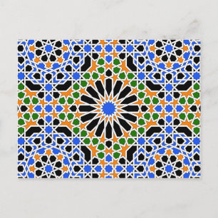 Moorish tile 2012 Calendar Postcard Vykort