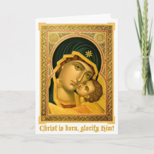 Mor av guden Glykophilousa - symbolsjulkort Helgkort