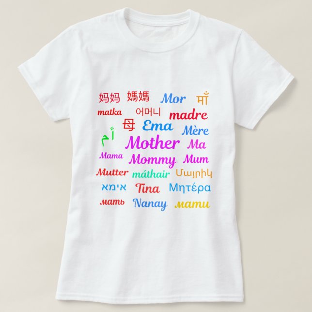 Mor Collage T Shirt (Design framsida)