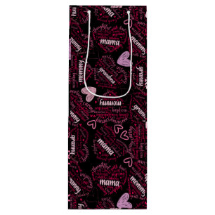 Mor-dagars hjärtan 01.Rosa Black BG