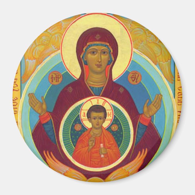 Mor i skylten magnet (Framsidan)