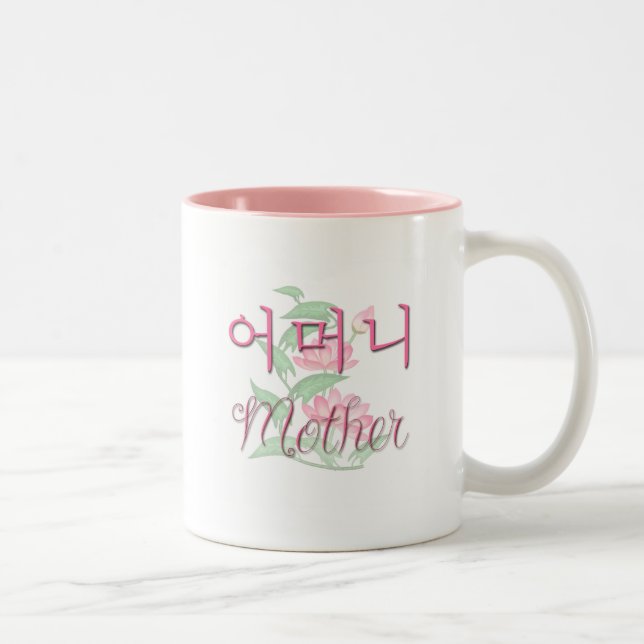 Mor (korean) Två-Tonad mugg (Höger)