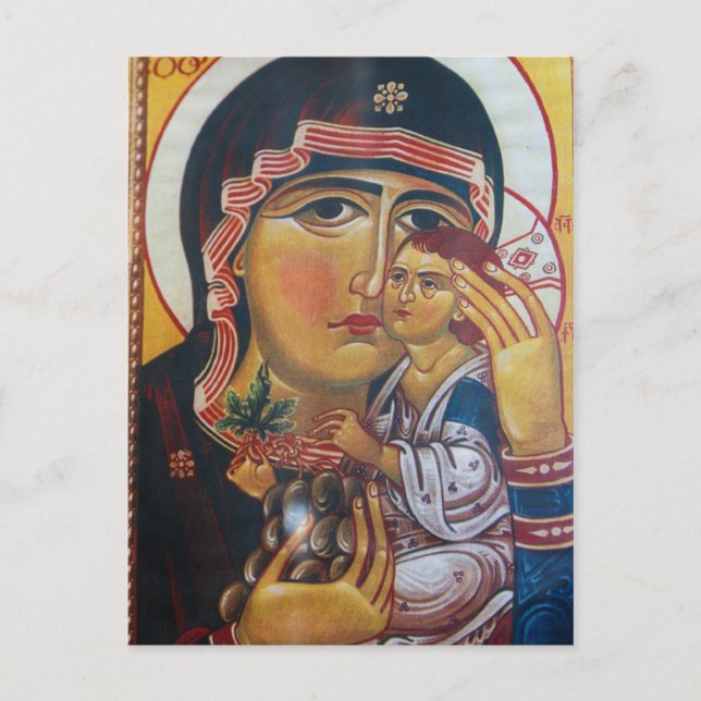 Mor Maria och Jesus konst Vykort (Framsida)