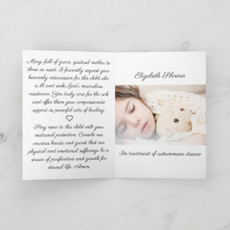 Mor Mary Prayer for Ill Child - Foldad Kort