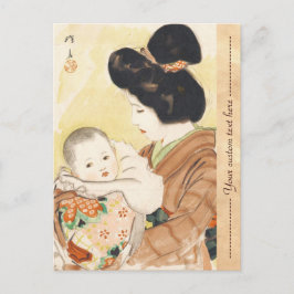 Mor och Child Shinsui Ito japanese porträtt art Vykort