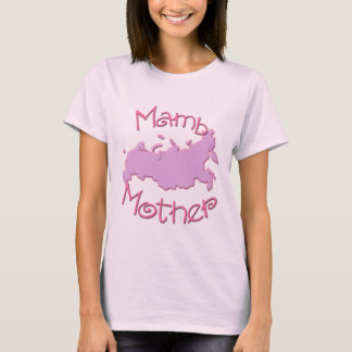 Mor (ryss) med kartan tee shirt