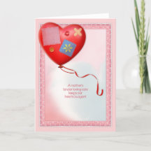 Mor TLC Heart Balloon