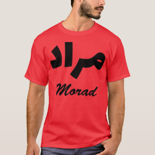 Morad Arabiska Calligraphy First Namn T Shirt
