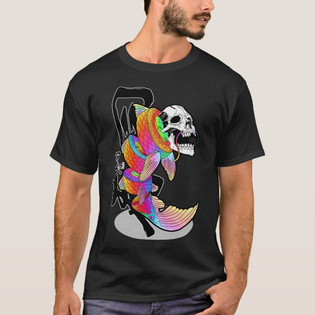 Mördarsushi T Shirt (Framsida)