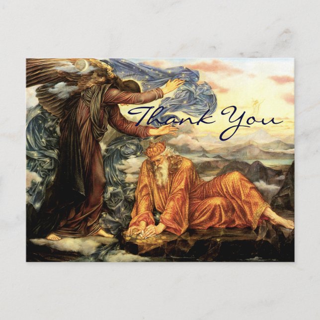 Morgan's Earthbound Vykort (Framsida)