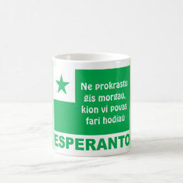 Morgaŭ för esperanto-/"Ne-prokrastuĝis…", Kaffemugg
