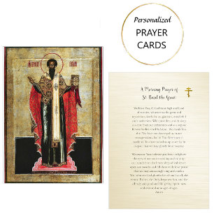 Morgonbön till St. Basil den Underbara Prayer Card Placeringskort