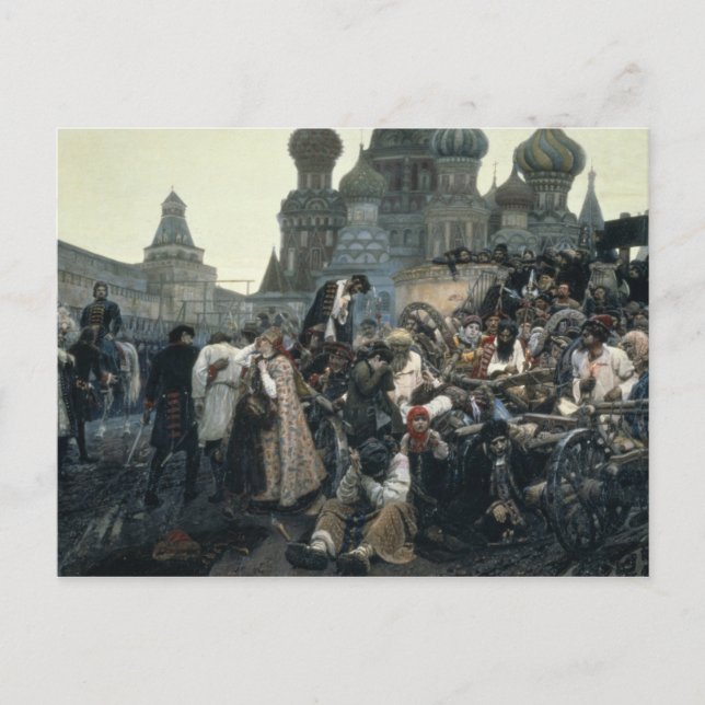 Morgonen då Streltsy avrättades Vykort (Framsida)