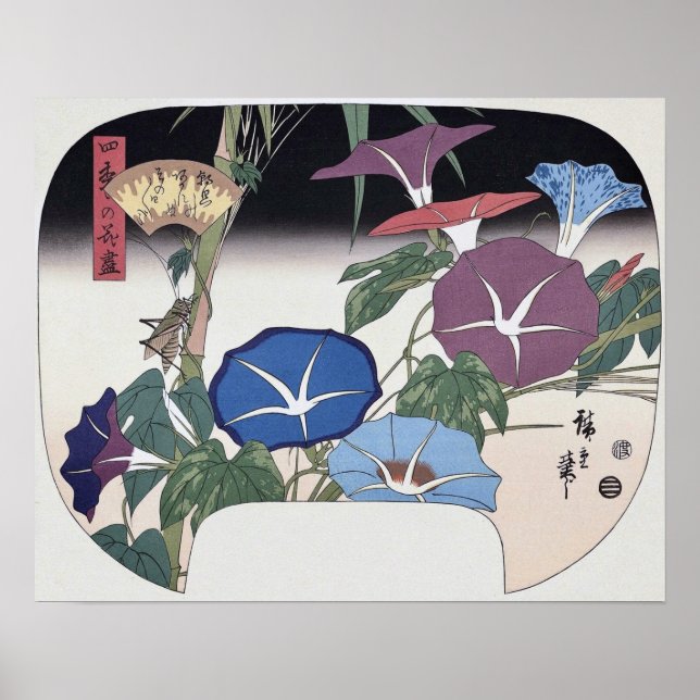 Morgonglorior, Hiroshige, Ukiyo-e Poster (Framsidan)