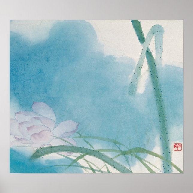 Morgonljus Poster (Framsidan)