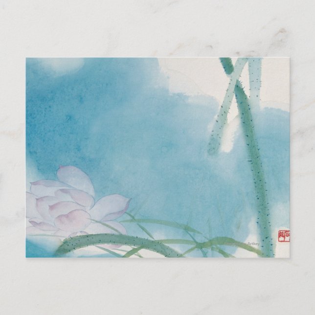 Morgonljus Vykort (Framsida)