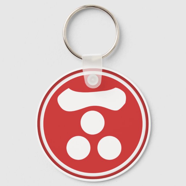 Mori Klan Kamon Nyckelring (Framsida)