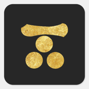 Mori Mon Japansk samurai klan faux guld på svart Fyrkantigt Klistermärke