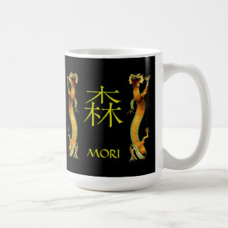 Mori Monogramdrake Kaffemugg
