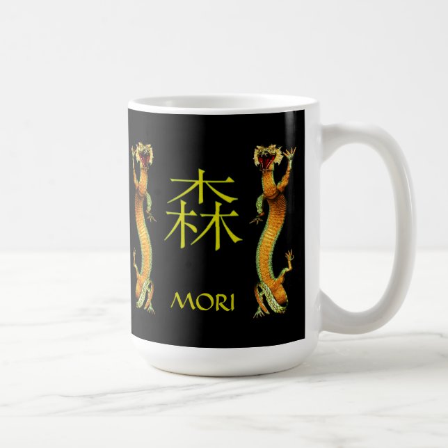 Mori Monogramdrake Kaffemugg (Höger)
