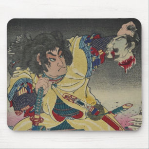 Mori Yoshiyuki Musmatta