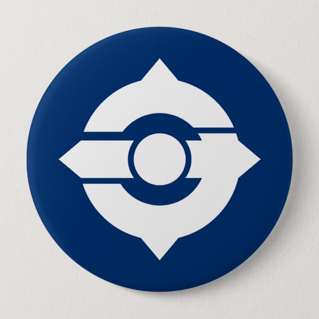 Moriguchi, Osaka Knapp (Framsida)