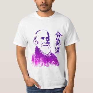 Morihei Ueshiba Tee Shirt