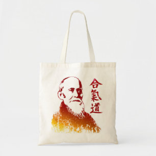 Morihei Ueshiba Tygkasse
